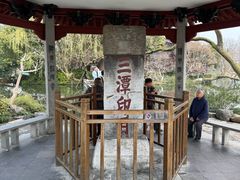 -西湖游船