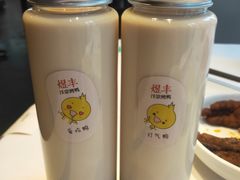 -煜丰汴京烤鸭(福彩路店)