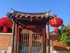 -蔡氏古民居建筑群