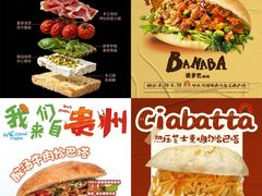 -沈阳铁西万象汇