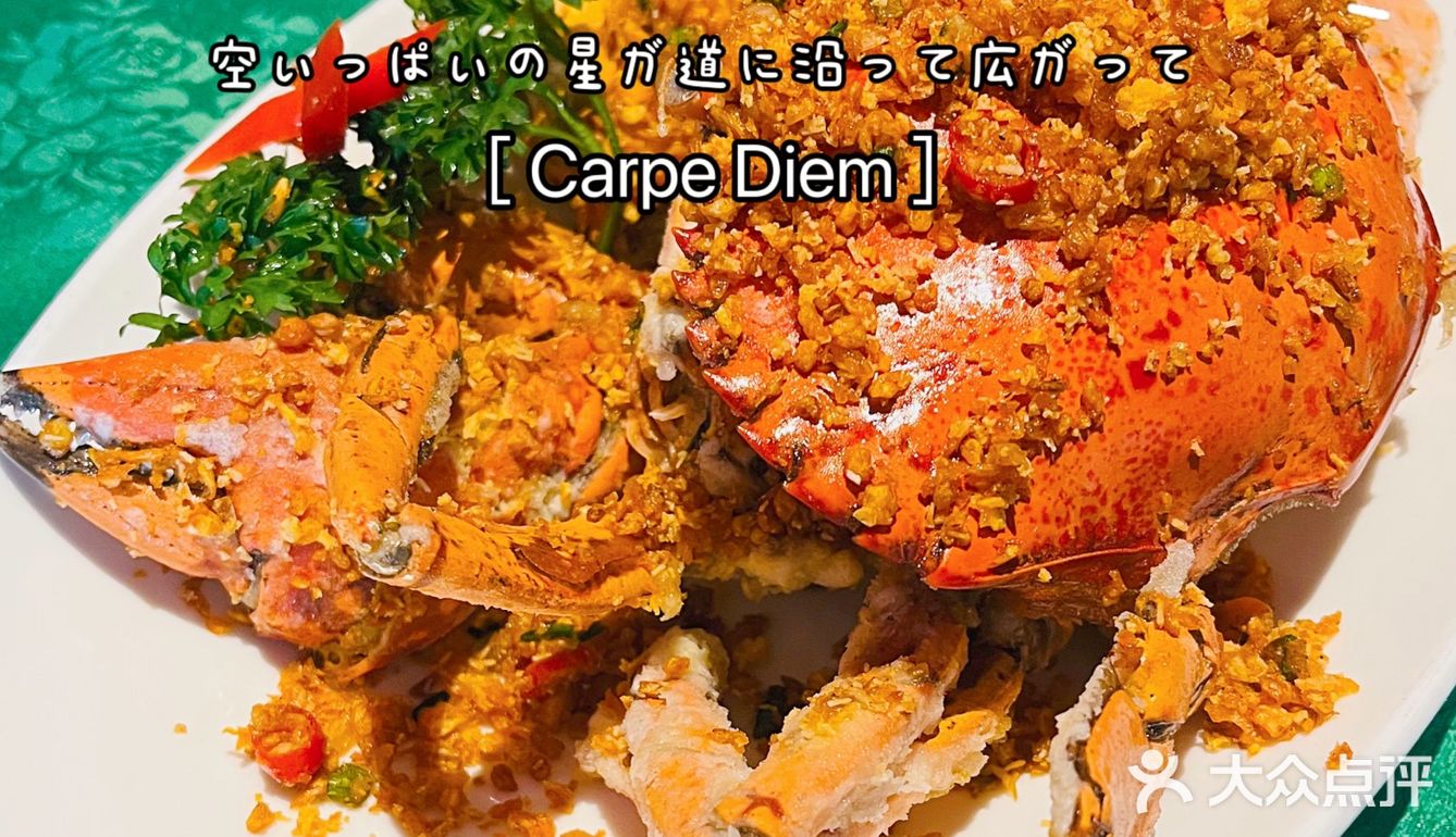 🔸奢侈一下，打卡港式打边炉🔸
