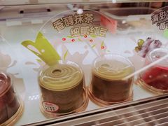 -GANSO  元祖食品(金渝大道店)