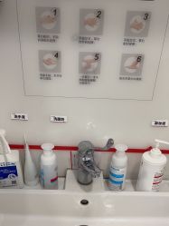 -上海玫瑰医疗美容医院