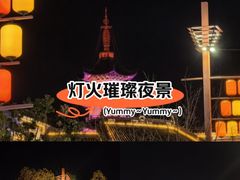 -宁波府城隍庙