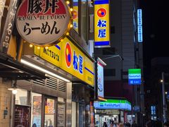 -通天阁