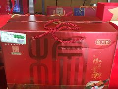 -瑞和泰超市(传媒店)