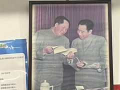 -新新湘菜馆(新中街二条店)