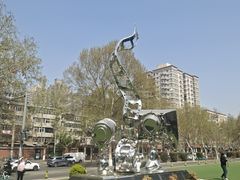 -西安电影制片厂