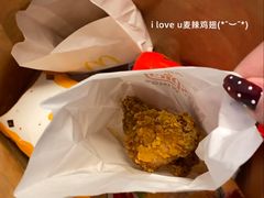 -麦当劳(东苑丽宝商业广场店)