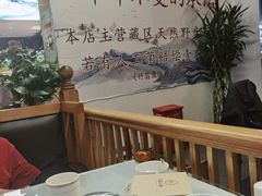 -名善山珍·野生菌汤锅(文殊院店)