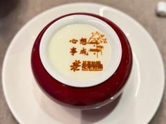 -花家怡园(四合院总店)