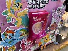 -DQ·蛋糕·冰淇淋(万联城店)