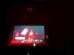 -百威KTV(恒福路店)