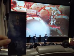 -英皇电影城(平安金融中心IMAX激光店)