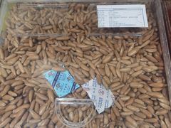 -粒上皇(莲塘聚宝路店)