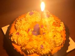 -ZAZA CAKERY