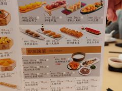 -雍苑(创润大厦店)