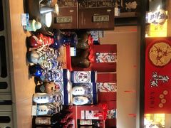 -香园茶社·金陵小灶(老门东店)