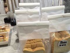 -熊猫家PANDA BAKERY(望江店)