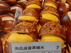 -WHEN PIGS FLY当猪飞