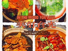 -广府乡下·饭庄(新港东路店)