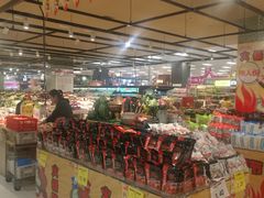 -AEON超市(永旺梦乐城泰达店)