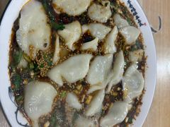 -尤素福东举院饺子馆