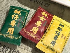 -大鸽饭(北京路店)