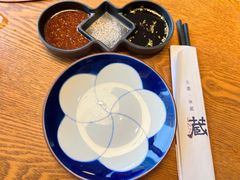 -炎蔵牛舌烤肉