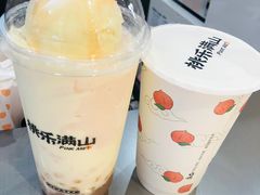 -桃乐满山(川沙百联店)