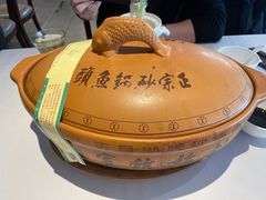 -天目缘餐厅