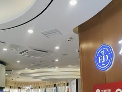 -方津口腔(旺墩路店)