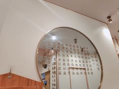 -眷茶臻选(锦艺城店)
