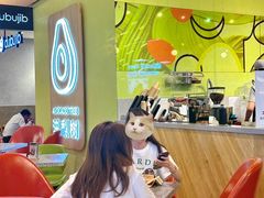 -油梨树AVOCADO TREE(嘉里中心店)