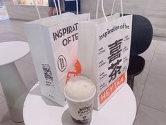 -喜茶(杭州滨江宝龙店)