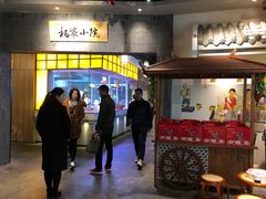 -小杨烤肉(高新店)