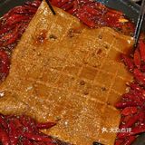 1r的起泡豆干，我的消费观崩塌了。。