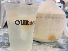 -OUR Bakery(三里屯太古里店)