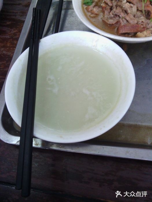 姚记炒肝店(鼓楼店)豆汁图片