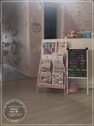 -Beauty Nails 美甲美睫皮肤管理