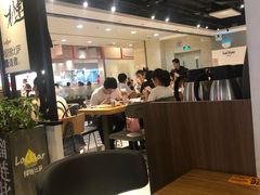 大堂-乐凯撒披萨(正佳广场店)