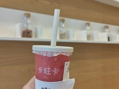 脆脆西瓜-卡旺卡(合肥天鹅湖置地广场店)