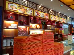 -王興記(中山路店)