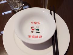 -全聚贤餐厅·湖北家常菜(沙湖店)