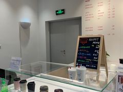 -Manner Coffee(光大安石中心)