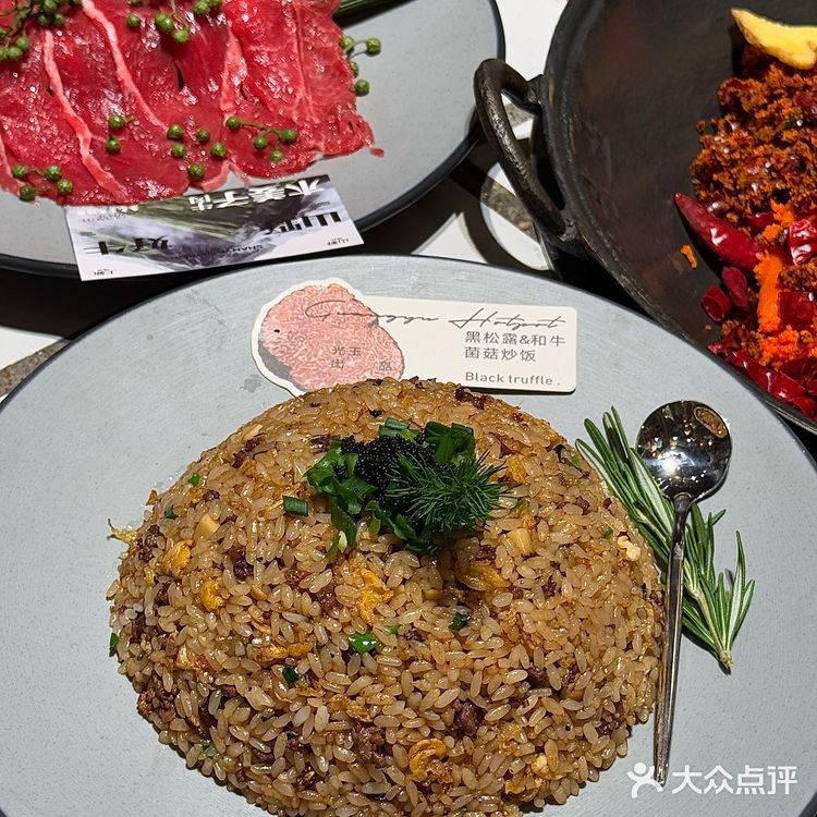 上海这个…好好吃啊啊啊啊！！