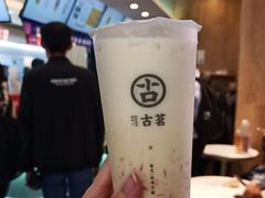 -古茗(东鼓道店)