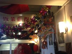 -炙热童年·老北京炙子烤肉(南锣鼓巷店)