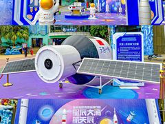 -海合安成都极地海洋公园