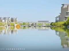 -党河风情线国家水利风景区